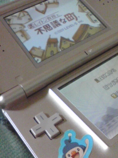 �Ȃ��Ȃ��i�]�i�]