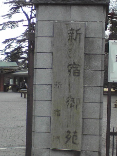 �V�h�䉑��